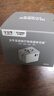 公牛（BULL）20W PD快充USB多国旅行插座全球通用转换插头转换器/ 国外及部分地区使用欧标美标澳标英标无开关 实拍图