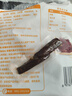 牧民人家疆域皇后手撕风干牛肉干原味500g 新疆口感稍软健康独立包装零食 实拍图