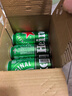 喜力经典500ml*10听整箱装 喜力啤酒Heineken 京东自营 实拍图