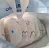 京东京造婴儿拉拉裤尿不湿纸尿裤Cloud云柔XXXL50片(18kg以上)超薄透气 实拍图