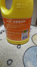 蓝月亮地板清洗剂 2kg/瓶*2 柠檬香拖地清洁剂  木地板瓷砖洗地机清洁剂 实拍图