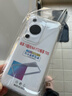 尘卡 适用华为畅享70S手机壳GFY-AL00全包镜头软壳新款气囊防摔外壳透明硅胶保护套超薄防滑简约男女 手机壳 新升级保护镜头四角气囊硅胶软壳 实拍图
