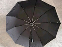 京东京造黑武士pro雨伞自动折叠伞便携遮阳男士晴雨两用大号八骨23寸105cm 实拍图