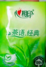 心相印手帕纸 茶语经典 4层180片淡茶香 纸巾 便携 湿水不易破 实拍图