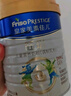 美素佳儿（Friso）皇家较大婴儿配方奶粉2段（6-12个月）400克 乳铁蛋白 新国标 实拍图