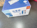 伊利【18天新鲜直达】安慕希希腊风味酸奶原味205g*16盒 礼盒装 实拍图
