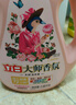 立白 大师香氛洗衣液 乌木玫瑰5.76斤 持久留香 炫彩护衣 摩登潮流香 实拍图