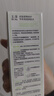 玉泽（Dr.Yu）皮肤屏障修护专研清透爽肤水200ml（第二代）舒缓敏感肌 清爽控油 实拍图