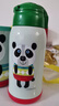 虎牌（TIGER）【京东限定】儿童保温杯学生吸管便携水杯一杯双盖MBJ-C06C 600ml 实拍图
