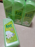斧头牌（AXE）花茶护肤洗洁精1.18kg*3瓶家庭装茉莉茶香不伤手 实拍图