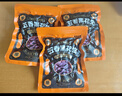 每食山姆 黑花生山东特产紫黑皮五香烤花生米富硒坚果下酒菜解馋零食300g 实拍图