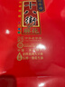 桂發祥十八街多味麻花红金色礼盒500g天津特产 礼物礼品团购 实拍图