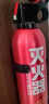 火焰战士 灭火器车载家车用干粉灭火器便携新能源消防器材1A21B增强型610G 实拍图
