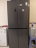 海信小榴莲510冰箱四开门十字门冰箱双系统除菌净味一级能效冰箱国家补贴20%以旧换新BCD-510WMK1DPV 实拍图