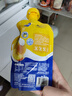 蒙牛（MENGNIU）纯甄黄桃果粒风味酸奶自立袋 150g×12袋 实拍图