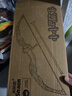 soumade儿童弓箭玩具射击吸盘标靶户外亲子互动3-6-12岁玩具男孩生日礼物 实拍图