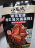 小龙坎老坛发酵牛油火锅底料480g*1袋调味品火锅料四川火锅串串底料 实拍图