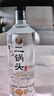 牛栏山二锅头 特10 清香型 白酒 52度 700ml*6瓶 整箱装 纯粮固态优级酒 实拍图