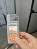 欧莱雅男士专用高倍防晒霜乳隔离SPF50+户外军训抗晒黑紫外线护肤品男友 实拍图