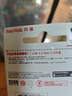 闪迪（SanDisk）64GB USB3.2 U盘 CZ550黑色 读速100MB/s 安全加密 数据恢复 学习办公电脑车载 高速大容量优盘 实拍图