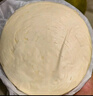 悦味纪 原味烫面春饼1.05kg 30张 烧烤卷饼薄饼 手抓饼 早餐半成品 速食 实拍图