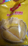 佳农泰国冷冻金枕榴莲肉净重900g/袋 单袋装 榴莲 生鲜水果 实拍图
