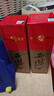 西凤酒 绿瓶盒装陕西版 55度  500ml*12盒 整箱装 凤香型白酒 实拍图