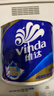维达（Vinda）有芯卷纸 蓝色经典4层200克*10卷 厚韧大分量 卫生纸厕纸 卷筒纸 实拍图