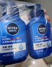 妮维雅（NIVEA）男士【即刻净澈】补水保湿水活畅透精华洁面乳150g*2洗面奶 实拍图
