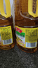 鲁花【保真菜籽油】食用油 低芥酸特香菜籽油 900ml 物理压榨  实拍图