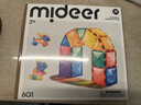 弥鹿（MiDeer）儿童玩具钻面彩窗磁力片积木拼插磁铁玩具60片 实拍图