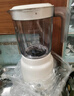 美的（Midea）榨汁料理机榨汁杯多功能易清洗家用小型搅拌机打米糊果汁机婴儿辅食机一机三杯MJ-WBL2507C 实拍图