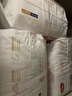 好奇（Huggies）皇家小龙裤拉拉裤XL32片(12-17kg)尿不湿【30倍爆吸】 实拍图