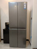海尔（Haier）小红花套系418升594mm专业超薄零嵌十字T型家用电冰箱一级能效BCD-418WGHTDB9S9U1家电国家补贴20% 实拍图