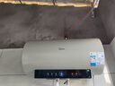 美的（Midea）国家补贴20%终身免换镁棒60升电热水器3300W变频省电一级能效节能安全水电分离F6033-JE6(HE) 实拍图