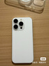 Apple/苹果 iPhone 16 Pro（A3294）128GB 白色钛金属 支持移动联通电信5G 双卡双待手机 实拍图
