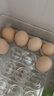 CP  正大 富硒鲜鸡蛋 30枚 3.36斤 无抗生素 优质蛋白 礼盒装 实拍图
