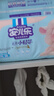 安儿乐（Anerle）芯柔小轻芯拉拉裤XXL38片（≥15kg）柔软亲肤 婴儿尿不湿 实拍图