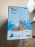 菲比Fitti秒吸舒爽拉拉裤XL57(12-17kg)加大码裤型尿不湿瞬吸干爽 实拍图