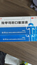 白云峰 羧甲司坦口服溶液 10ml：500mg*10瓶 慢性支气管炎 支气管哮喘 痰液粘稠 咳痰困难感冒咳嗽 实拍图