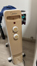 美的（Midea）【金缕衣】取暖器家用/电暖器/电暖气/加湿烘衣/13片全屋取暖器/电热油汀取暖器NY2213-18GW 实拍图