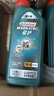 嘉实多（Castrol）磁护智E版 全合成机油 润滑油 5W-40 SP A3/B4 4L 汽车保养 实拍图