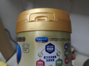 美赞臣（MeadJohnson）港版A+智睿2段进口婴幼儿奶粉 900g 6-12个月 HMO 免疫球蛋白 实拍图