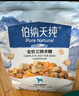 伯纳天纯狗粮中大型犬全价成年犬粮17kg羊肉蔓越莓味 实拍图