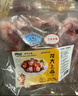 龙大肉食 猪肋排1斤 冷冻免切猪排骨猪肋骨猪肋条酱卤食材 出口日本级  实拍图