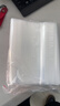 登比食品自封袋10号24*35透明收纳A4纸袋大号密封袋封口袋塑封分装袋 实拍图