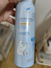 郁美净雪绒花补水喷雾150g爽肤水晒后降温喷雾补水保湿润肤情人节礼物 实拍图
