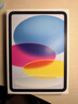 Apple/苹果 iPad11英寸 A16芯片2025年款 平板电脑 (256GB WLAN版/学习办公娱乐)银色 实拍图