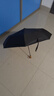 蕉下（beneunder）防紫外线遮阳伞三折双层黑胶晴雨伞防晒伞BM664嬉柚 实拍图