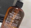 蝶印 日本原装进口 北海道马油 无硅油 滋润补水洗发水 600ml 实拍图